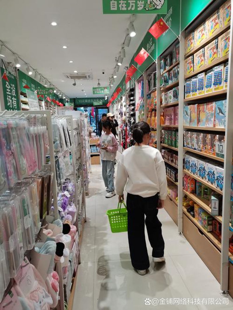 上海百货公司:百年老字号焕发生机